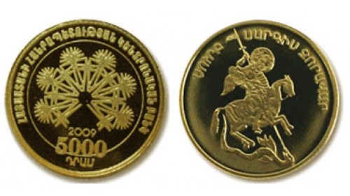 Золотая монета Армении - "Полководец Святой Саркис", 2009 г.в.