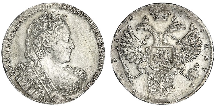 1 рубль 1733. Корсаж не параллелен окружности