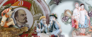 Барановский фарфоровый завод
