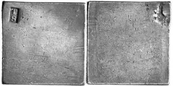 1/8 фунта 1829 г.в. "Слиток для платежей на Дальнем Востоке"
