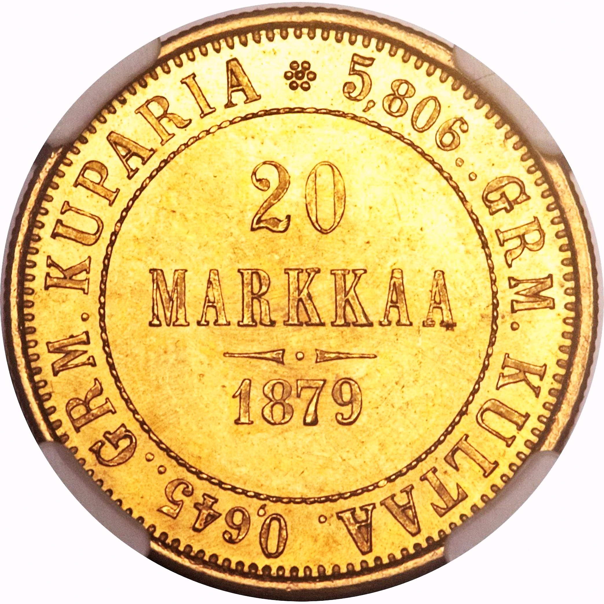 20 марок 1879, S