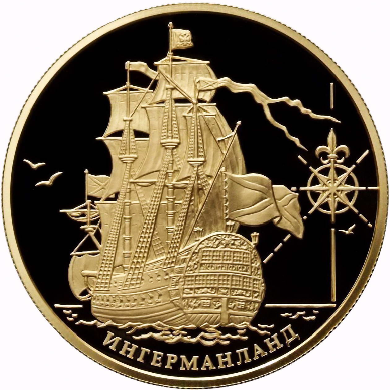 1000 рублей 2012, ММД, Ингерманланд Proof