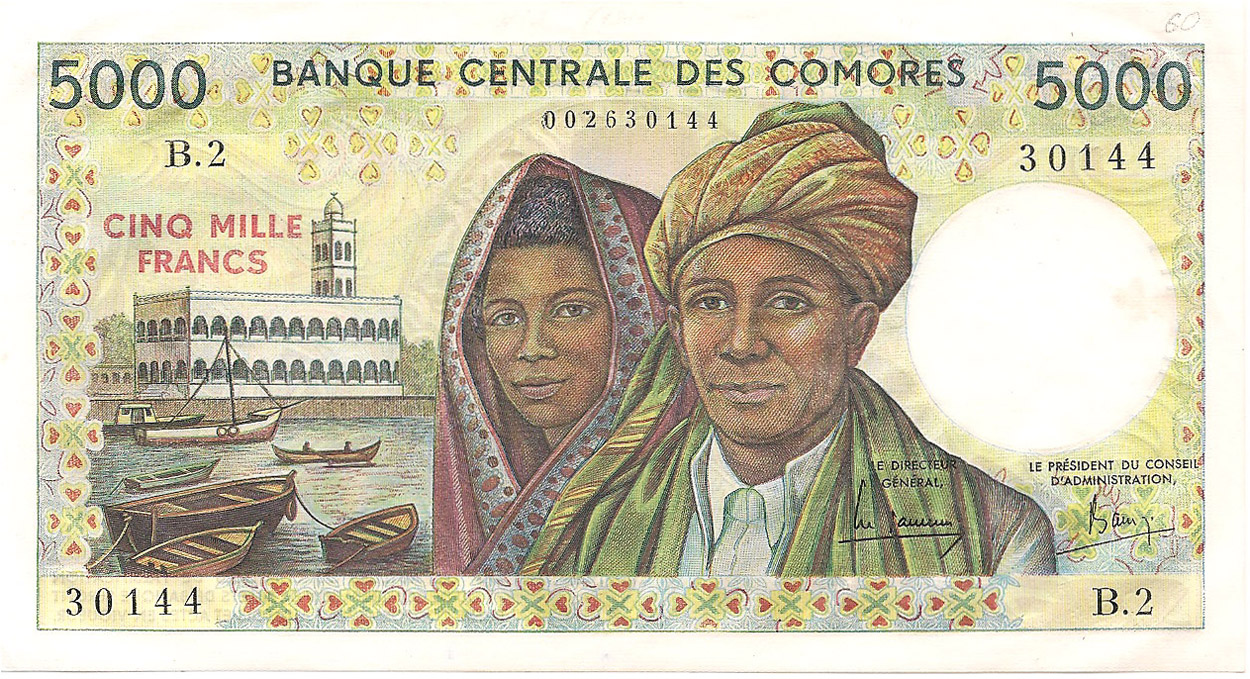 5000 франков (UNC)