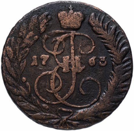 2 копейки 1763 ММ (Перечекан из 4 копеек Барабаны)