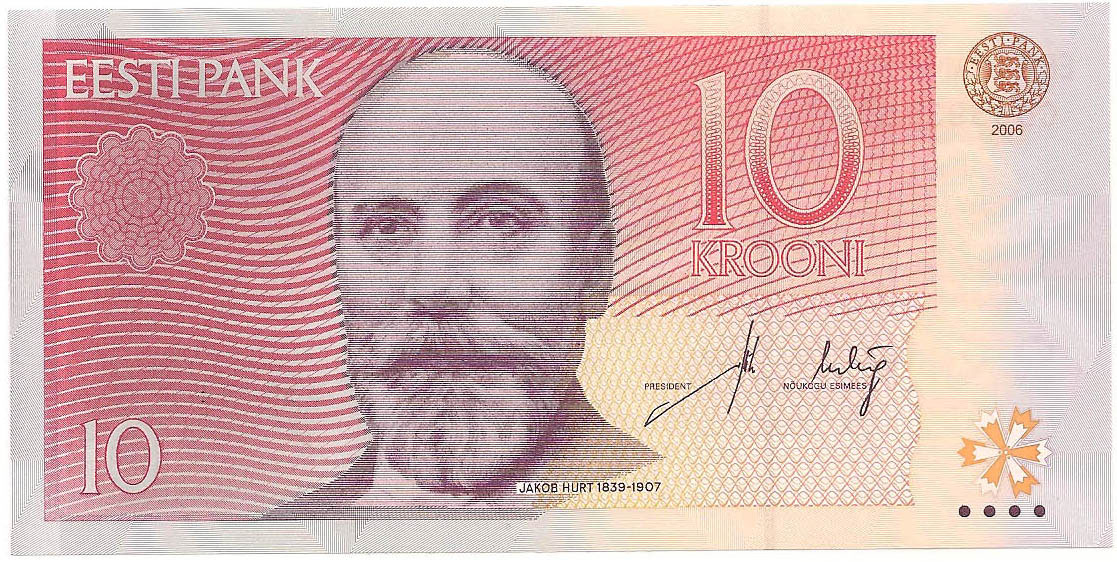 10 крон, 2006 год (серия CD) UNC