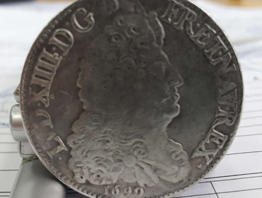 Экю 1690 Людовика XIV