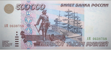 Банк России