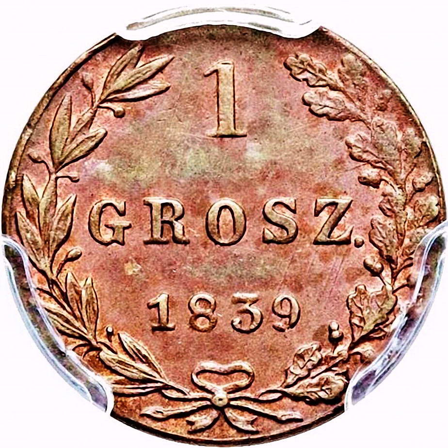1 грош 1839, MW
