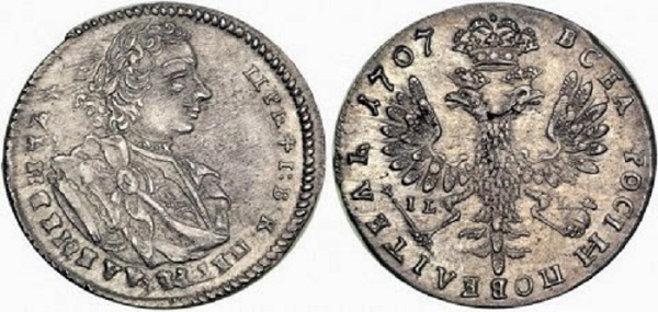 Тинф 1707. Для речи посполитой