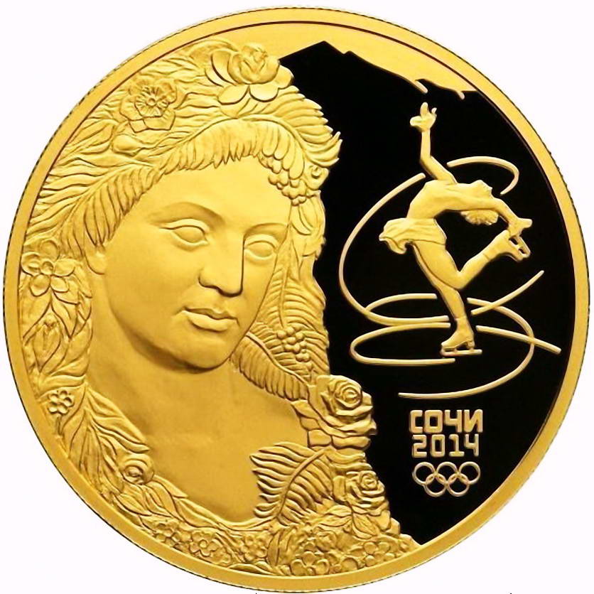 1000 рублей 2014, СПМД, Флора Proof