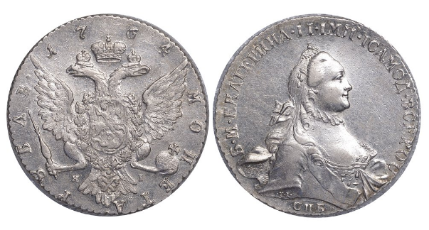 1 рубль 1764 года "С шарфом на шее"
