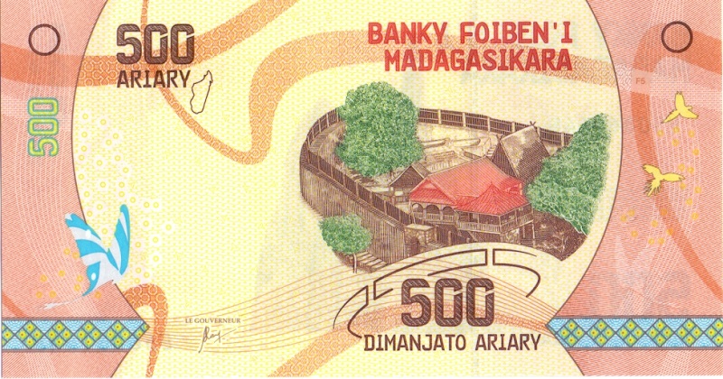 500 ариари, 2017 год UNC
