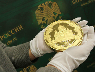 Как выгодно продать ценные монеты?