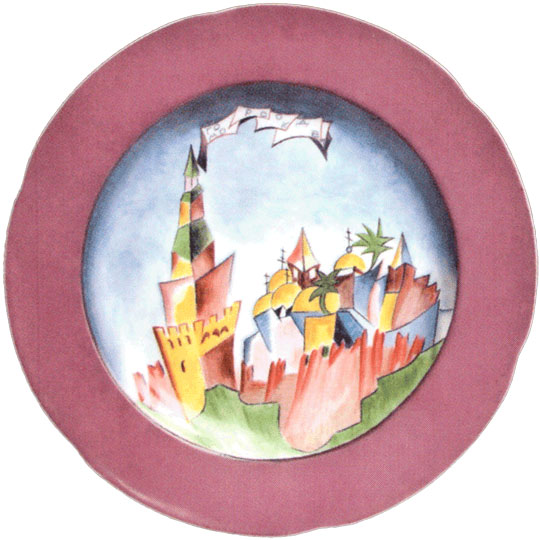 Тарелка «Москва кубистическая»