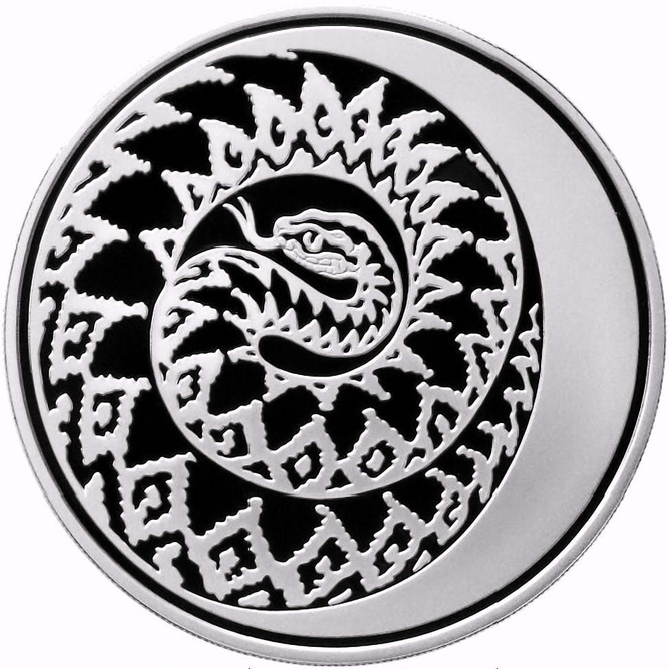 3 рубля 2013, ММД, змея Proof