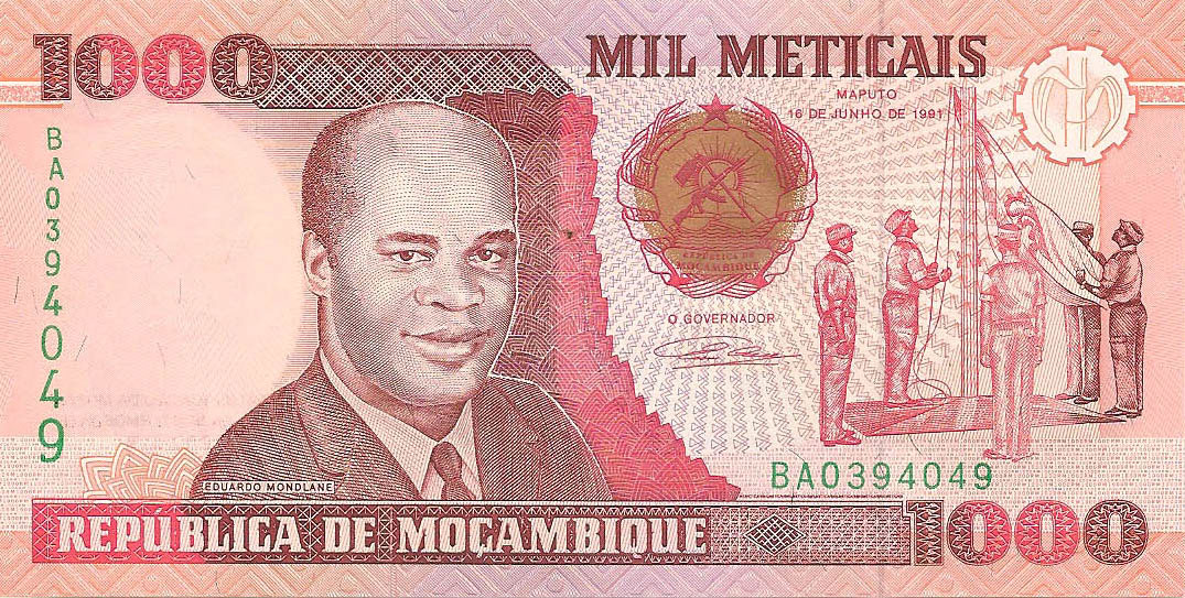 1000 метикал, 1991 год